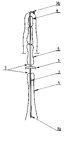 Une figure unique qui représente un dessin illustrant l'invention.